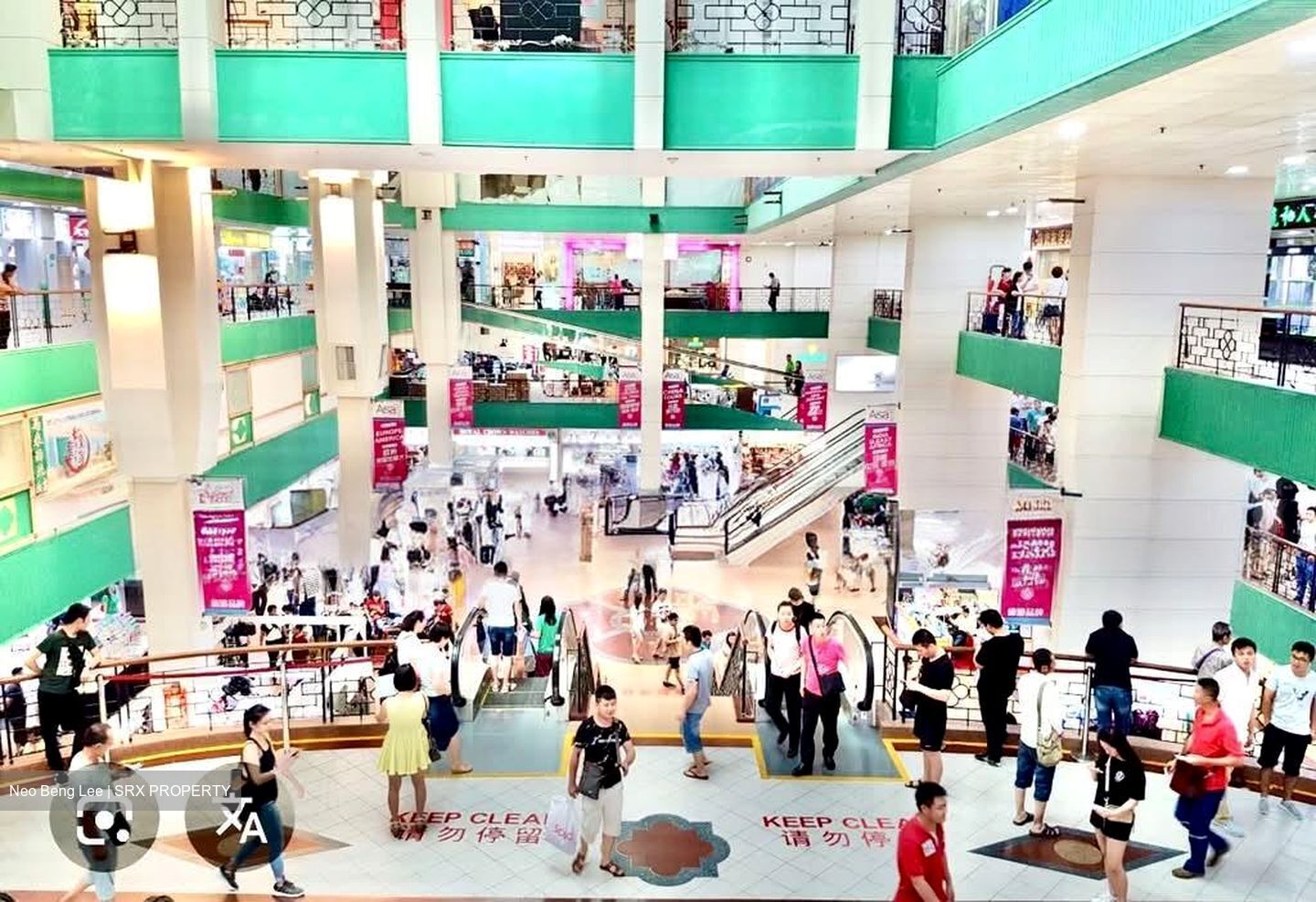 People's Park Complex (D1), Retail #547237581